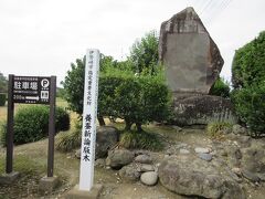 田島弥平旧宅に来ました。