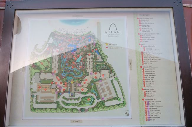 館内図もありました。