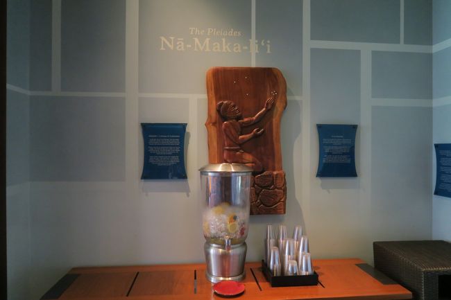 ちなみに、バイキング会場の手前に、お水を飲めるスペースなんかもありました。