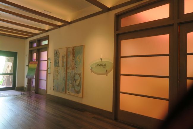 スパなんかもありました。