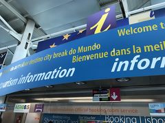 ＜リスボン空港　到着＞
特にトラブルも記憶もなく通過
出口を出たところにインフォメーションがあるのでリスボアカードを購入しました。（20ユーロ 2429円）
