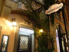 この日の夕食はグリーヒェンバイスルという、ウィーン最古のレストランにお邪魔しました。その歴史はなんと500年以上も！