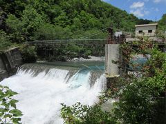 田代ダム余水吐き上部