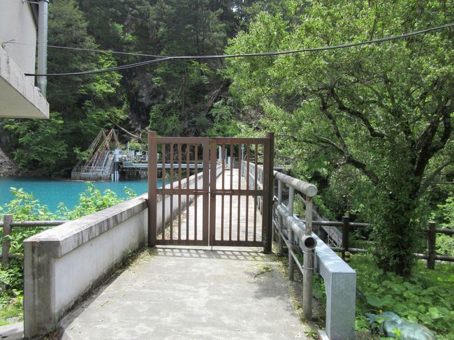 二軒小屋ロッヂ 自転車