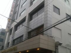 今回のホテル釜山ツーリストホテルに難なく到着できました。