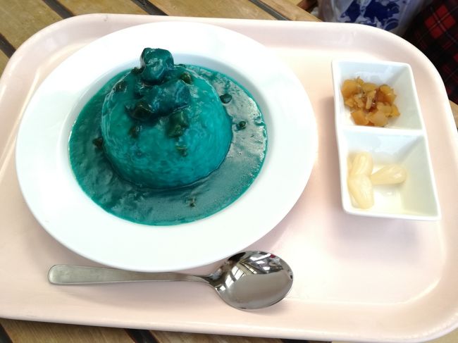 19 茨城さんぽ7 ひたち海浜公園 ネモフィラカレー ネモフィラ ひたちなか 茨城県 の旅行記 ブログ By たーさん フォートラベル 19 茨城さんぽ7 ひたち海浜公園 ネモフィラカレー ネモフィラ ひたちなか 茨城県 の旅行記 ブログ By たーさん フォートラベル