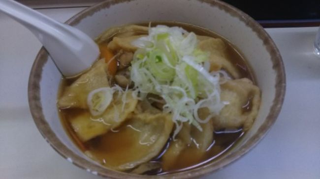 八戸の旅 札幌 八戸なかよしきっぷ 八戸 青森県 の旅行記 ブログ By ゆかぽんさん フォートラベル 八戸の旅 札幌 八戸なかよしきっぷ 八戸 青森県 の旅行記 ブログ By ゆかぽんさん フォートラベル
