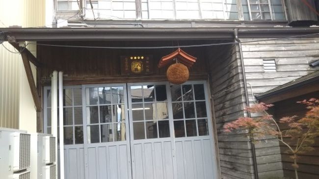 八戸の旅 札幌 八戸なかよしきっぷ 八戸 青森県 の旅行記 ブログ By ゆかぽんさん フォートラベル 八戸の旅 札幌 八戸なかよしきっぷ 八戸 青森県 の旅行記 ブログ By ゆかぽんさん フォートラベル