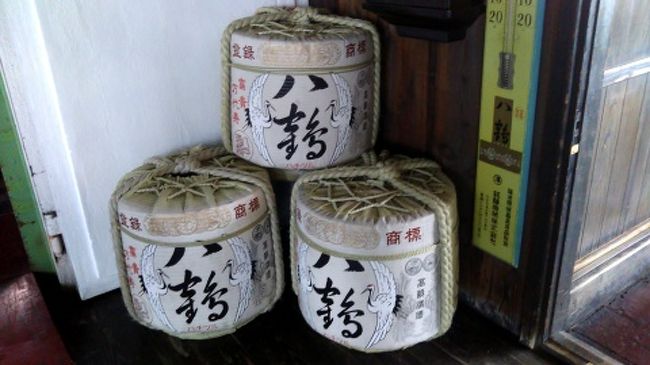 八戸の旅 札幌 八戸なかよしきっぷ 八戸 青森県 の旅行記 ブログ By ゆかぽんさん フォートラベル 八戸の旅 札幌 八戸なかよしきっぷ 八戸 青森県 の旅行記 ブログ By ゆかぽんさん フォートラベル