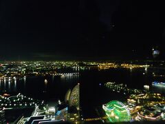 東方向。
みなとみらい地区が一望できます。
やっぱり、この方向の夜景が最も素敵ですね☆