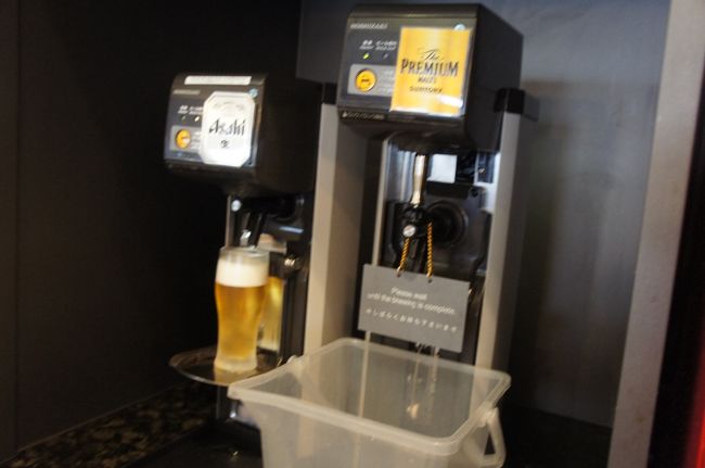 ビールは、残念、プレモル調整中<br />アサヒスーパードライをいただきます