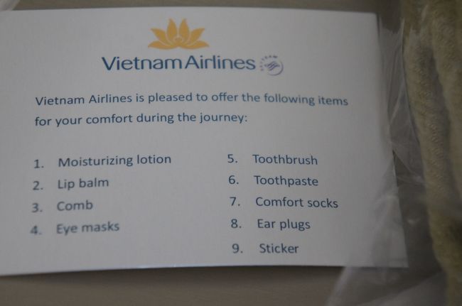 リスト<br />風邪ひいてたので、珍しく耳栓使いました