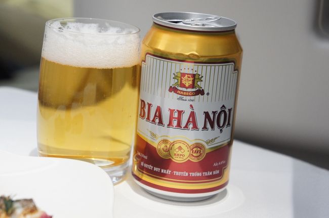 相方にはビアハノイ