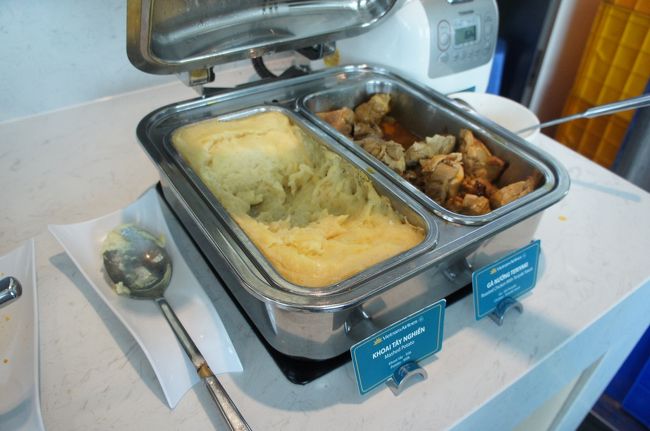 マッシュポテトとか鶏肉とか