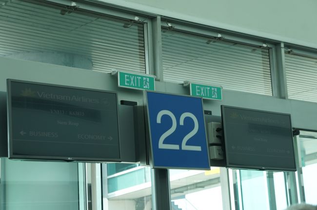 案内の時間が早めだな、と思ったら、案の定、ここで結構待たされました