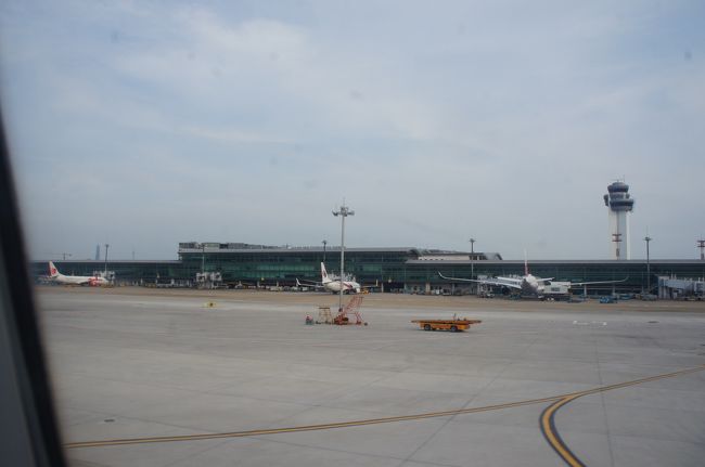 帰りに寄るまで、さようなら