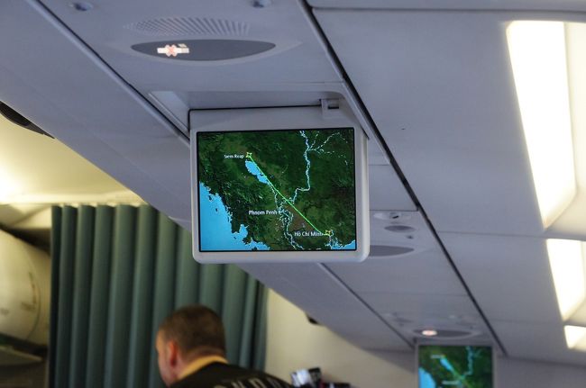 半分くらい飛んだかな