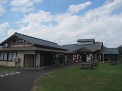 お腹を満たした後は国道290号を南下
途中の『五頭山麓うららの森』（物産＆食事処）で
阿賀野市のマンホールカードを入手！！