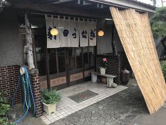 【新田うなぎ】

都農町へ戻りうなぎを食べます
都農はふるさと納税のうなぎで何度も食べてます