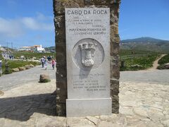 こっちが表側。
ポルトガルの詩人、カモンイスの詩が刻まれています。

「ここに地果て、海始まる」