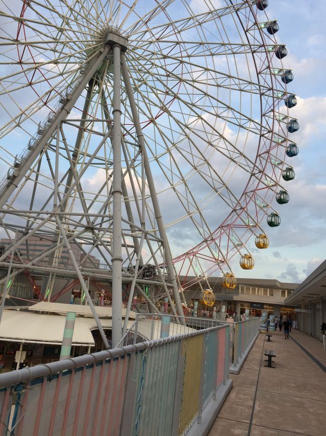 もう汗だくで、飛行機乗る前にお風呂に入りたいとねってことで、事前に調べていたりんくうタウン駅近くのスーパー銭湯へ。