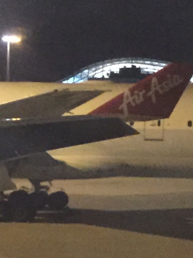 それでは、ハワイへ出発！<br />おやすみなさいませ。