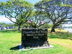 10：12
「フォートルガーパーク」
ルガー砦(フォート)は、ハワイ領土で最初の軍事保留地で、南北戦争中の将軍トーマス・H・ルガーにちなんで名付けられたそう。

ここもエッグハントが終わったと思われるグループが、楽しそうに集まっていた。