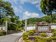 まずは、ホテルの近くにある瑠璃光寺に立ち寄り