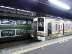 JR東海道本線