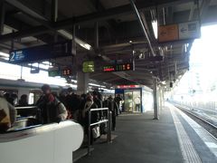 終点のいわき駅に到着。