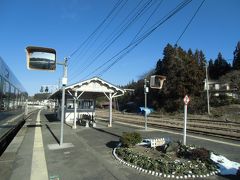 小野新町駅