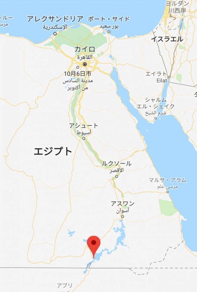 エジプト夏 計画中 随時更新 計画と予算 アブ シンベル エジプト の旅行記 ブログ By 雪豹の旅 さん フォートラベル