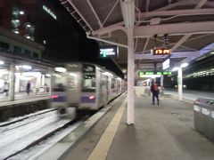 北上駅