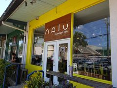 カイルアタウン

数年前はこの辺りでパンケーキを食べた

現在は
『Nalu Health Bar & Cafe』
131 Hekili St, Suite 109, Kailua, Oahu, HI 96734-2866

そう、2日前に行ったホノルル店のチェーン店です
