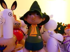 ムーミンショップは、小さいながらも充実の品ぞろえ。
割引商品も置いてありました。