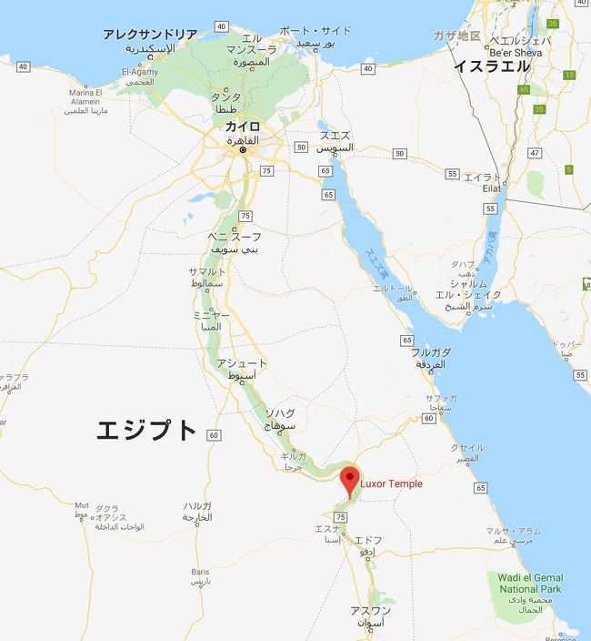 エジプト夏 計画中 随時更新 計画と予算 アブ シンベル エジプト の旅行記 ブログ By 雪豹の旅 さん フォートラベル