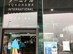 横浜 大桟橋客船ターミナル
関内の駅からタクシーですぐ
2時出航   