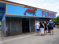 そして次は、ガーリックシュリンプを食べにフミズへ。来る途中にロミーズがありました。がスルー。次回候補です。