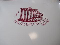 ANGELINO AI FORIというレストランへ
