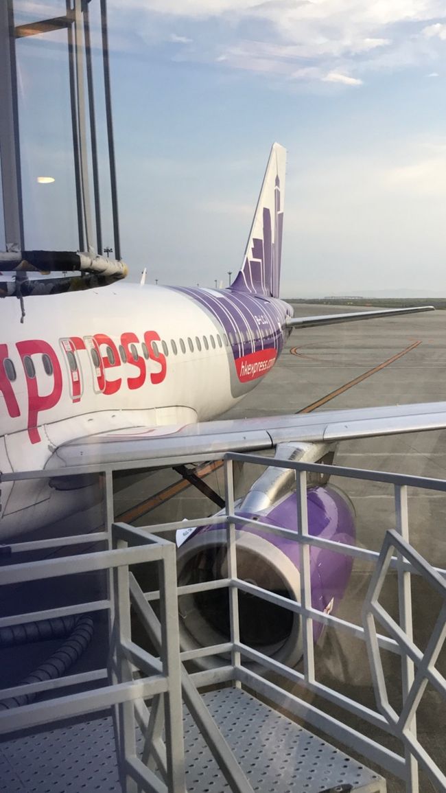 9月2日17:45発のHKexで、ちょっと行ってきます！