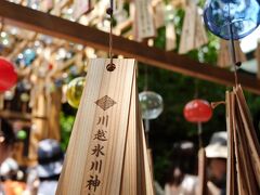 風鈴回廊がInstagramで話題の川越氷上神社へ！

ひとつひとつの風鈴に、みなさんの願い事が書いていました。