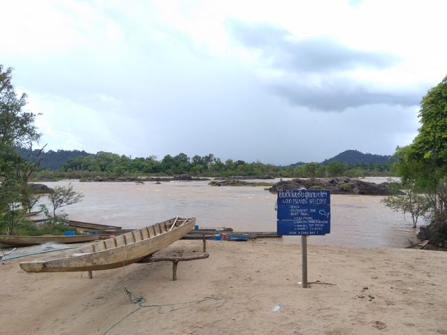 １５分ぐらい自転車をこぎ続けて砂浜に到着しました。