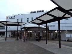 三島駅