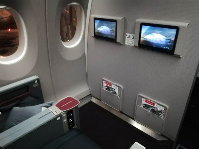 Jal A350 羽田 福岡搭乗記 帰りはクラスj 後日のファーストクラス 福岡空港ラウンジ 福岡県の旅行記 ブログ By Azさん フォートラベル