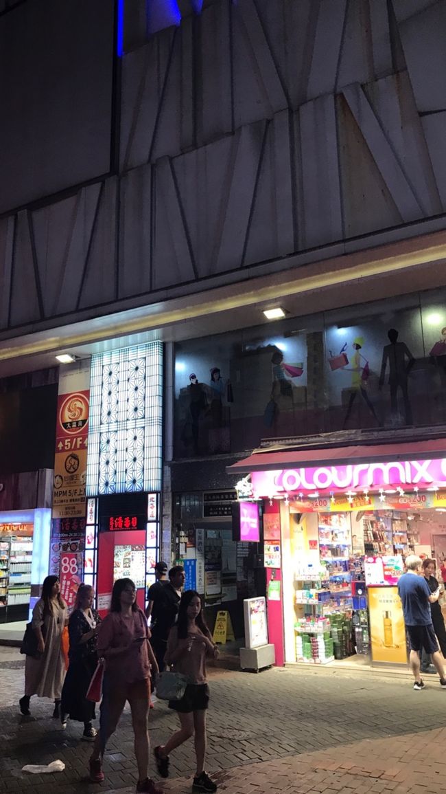 さて、宿は旺角。<br /><br />