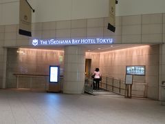今年のｓｕｋｅｃｏ夫の誕生日は、「横浜ベイホテル東急」の「カフェトスカ」で。

この日は、アフリカ国際会議があったせいか、ホテル内にもたくさんのアフリカの方々が♪。