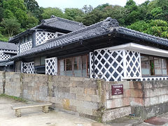 旧澤村邸