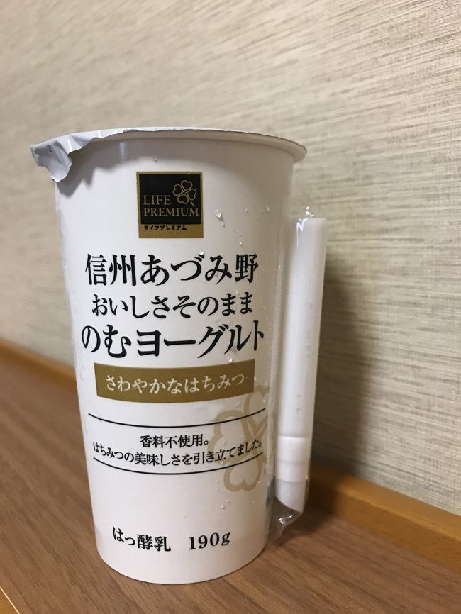 『初めての大阪 女一人旅』キタ（大阪駅・梅田）(大阪)の旅行記・ブログ by cha8888さん【フォートラベル】