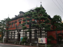 旧秋田銀行
現在は、赤れんが郷土館です。