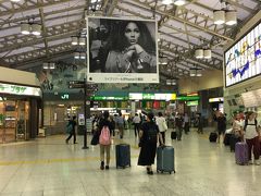 上野駅